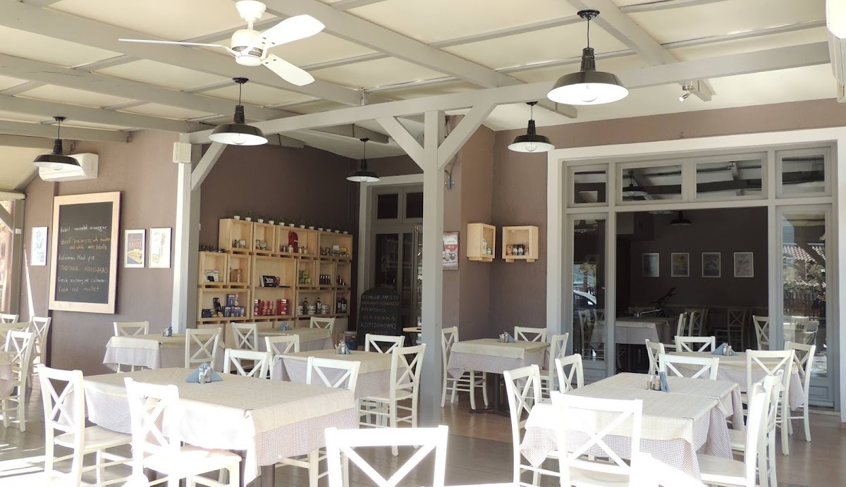 Ampelaki Greek Restaurant